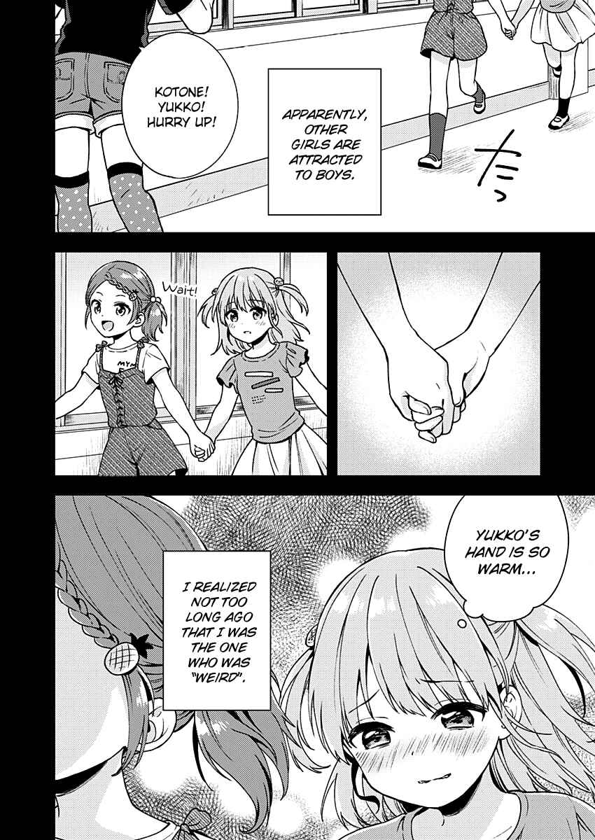 Page 15 Chapter 10 Love Me for Who I Am