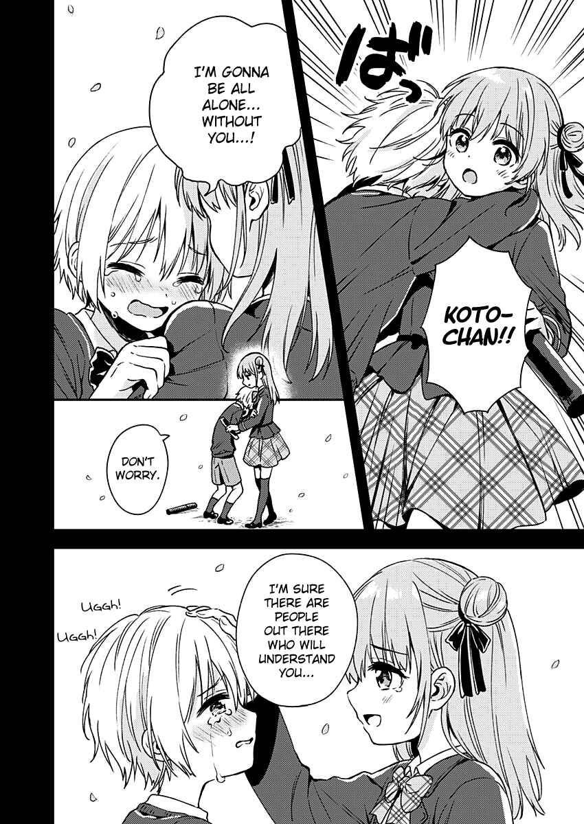 Page 19 Chapter 10 Love Me for Who I Am