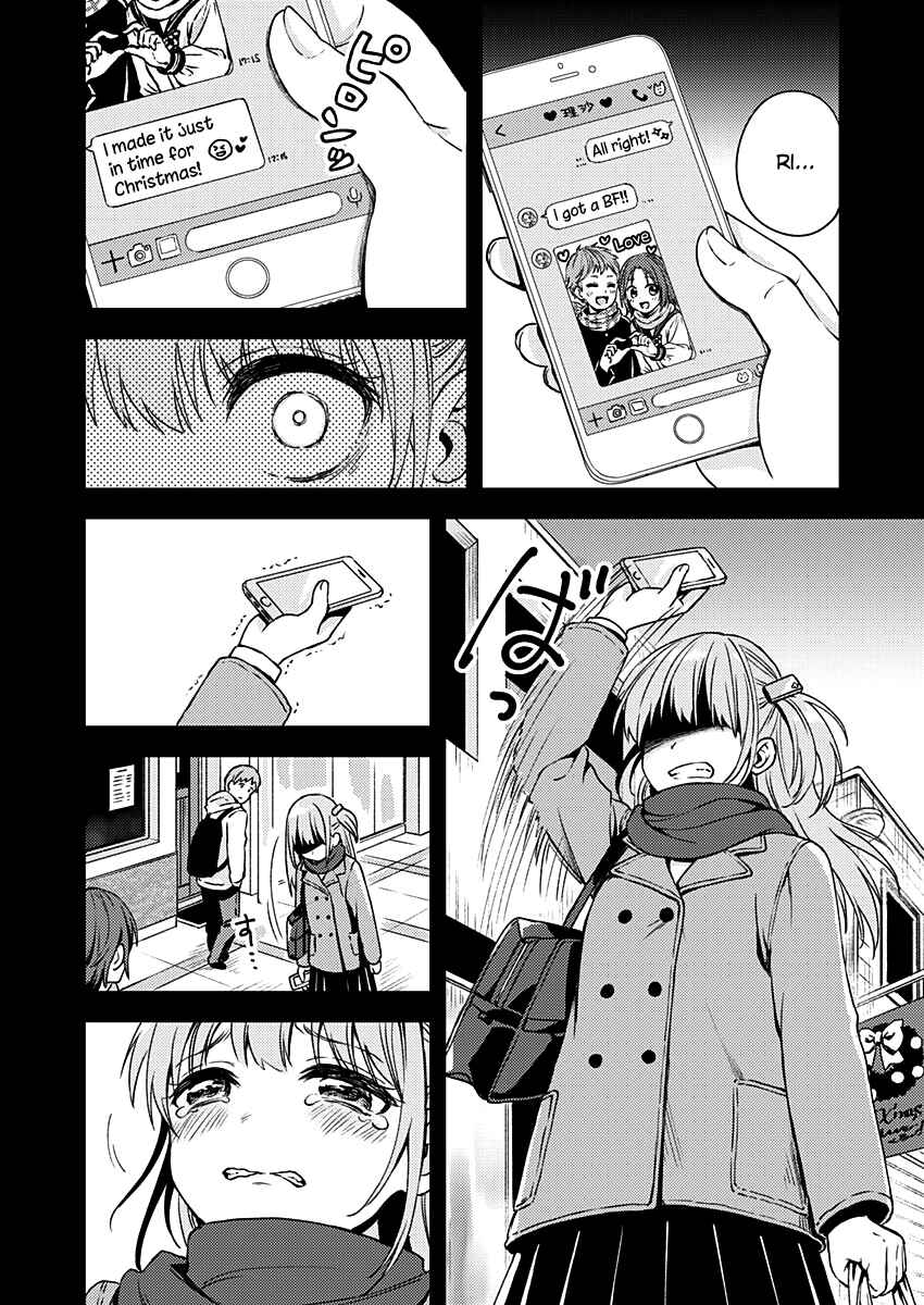 Page 25 Chapter 10 Love Me for Who I Am