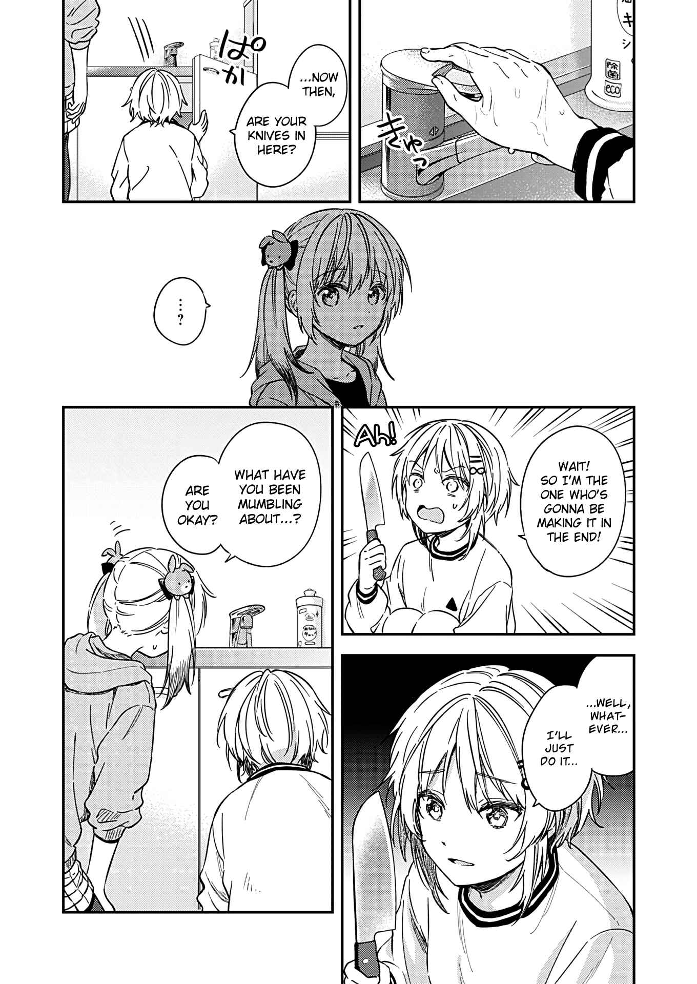 Page 22 Chapter 22 Love Me for Who I Am