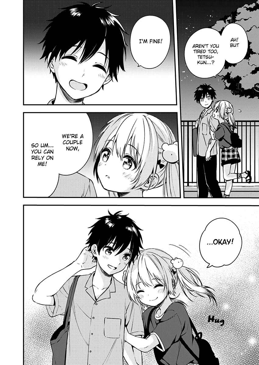 Page 16 Chapter 11 Love Me for Who I Am