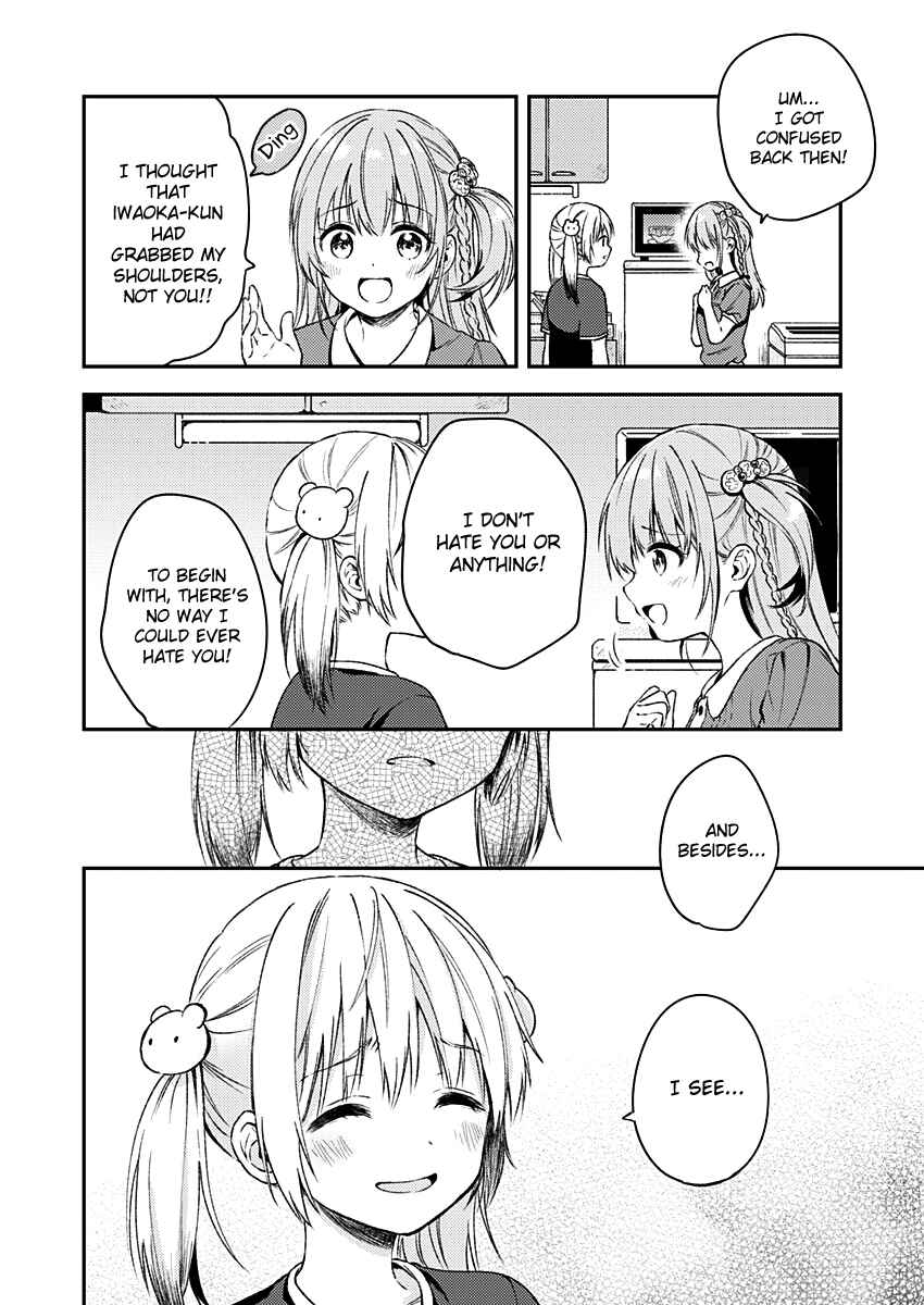 Page 24 Chapter 11 Love Me for Who I Am