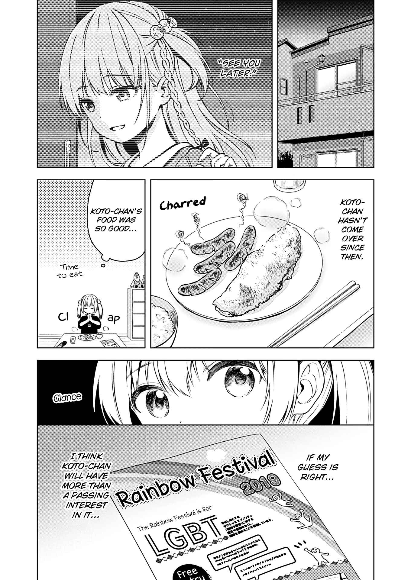 Page 9 Chapter 15 Love Me for Who I Am