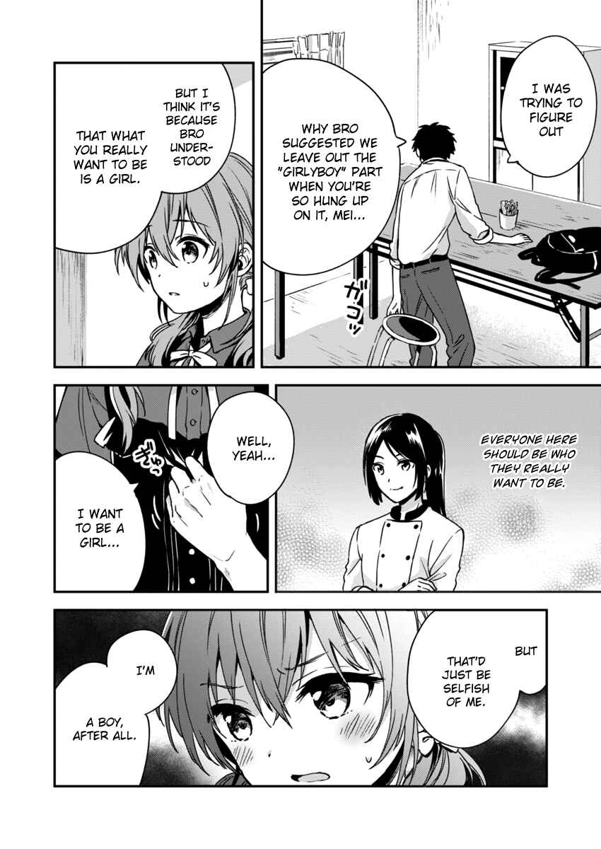 Page 5 Chapter 4 Love Me for Who I Am