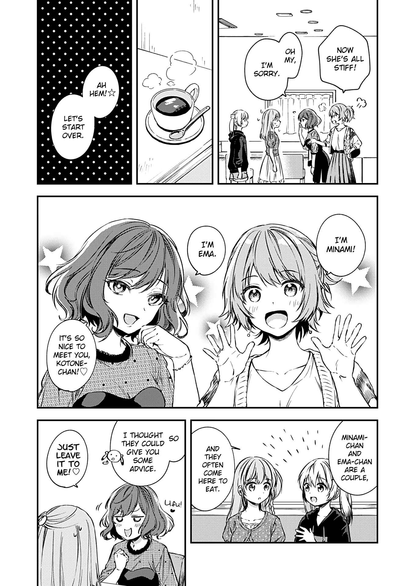 Page 14 Chapter 17 Love Me for Who I Am