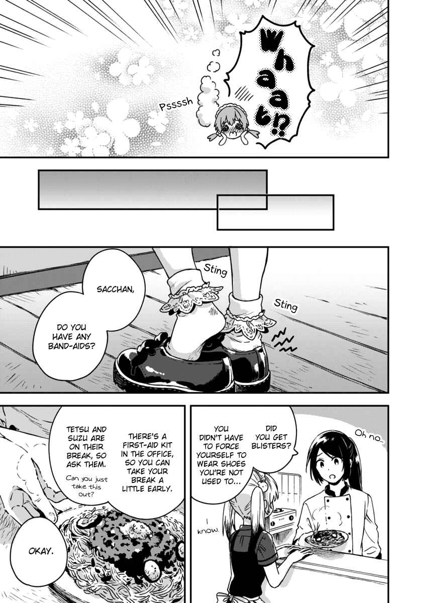 Page 10 Chapter 5 Love Me for Who I Am