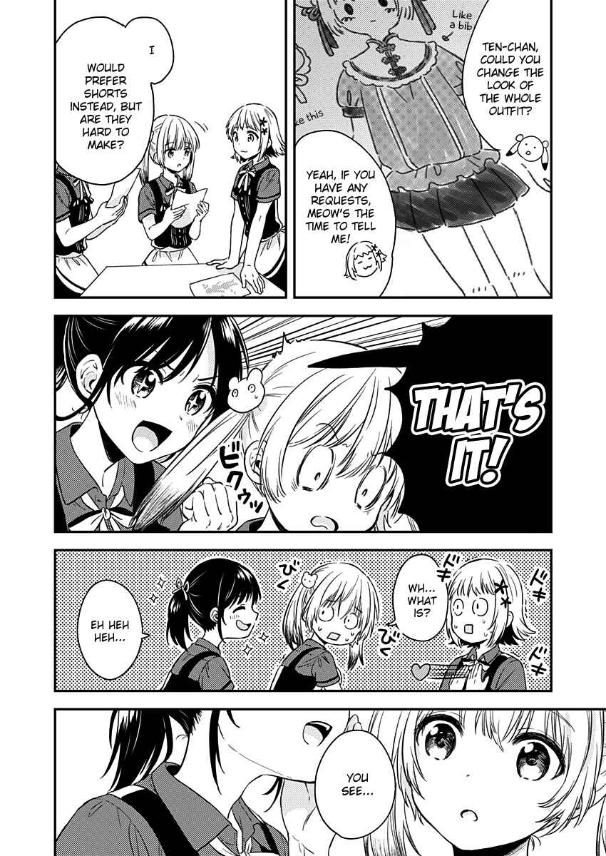 Page 21 Chapter 7 Love Me for Who I Am