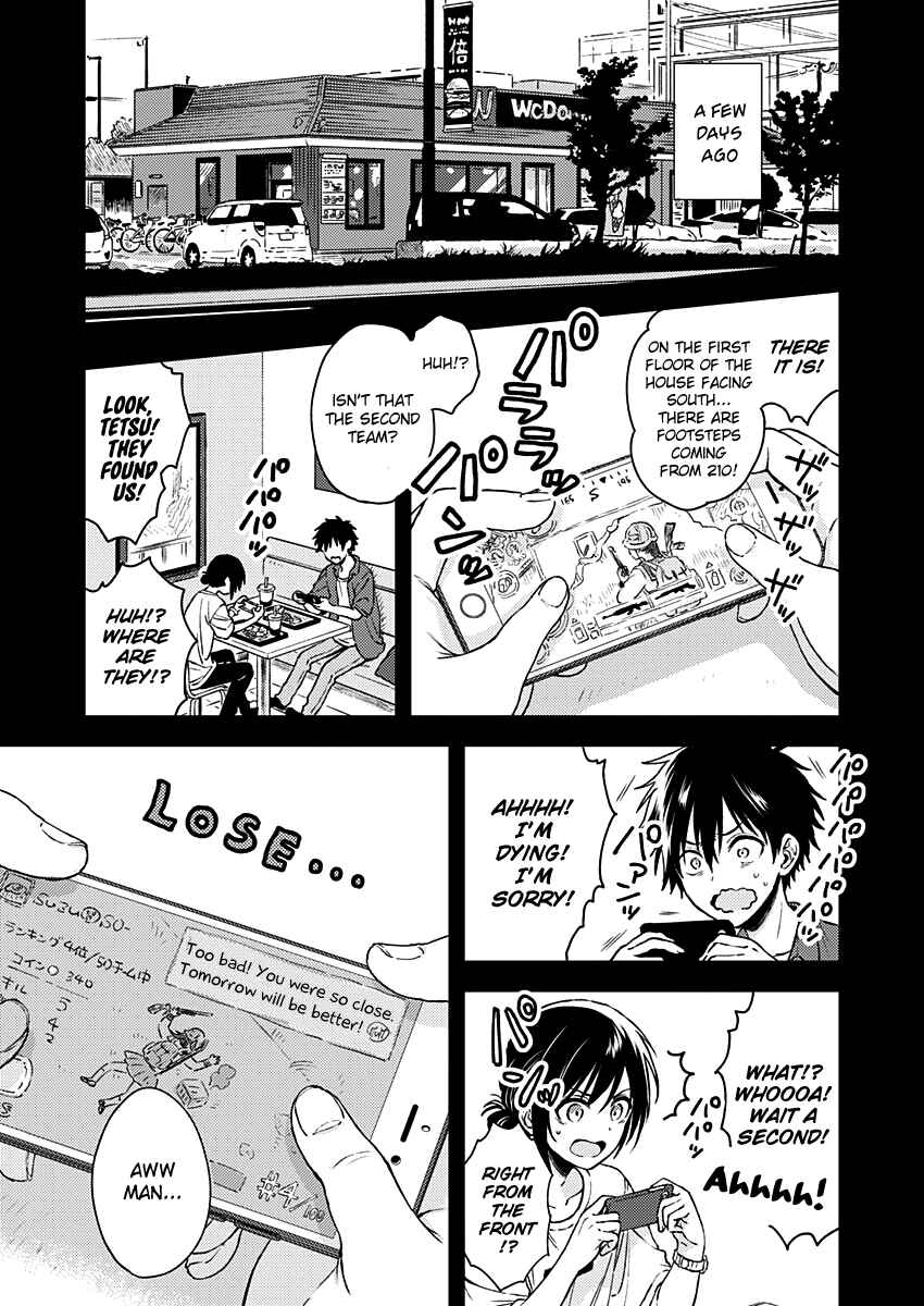 Page 4 Chapter 7 Love Me for Who I Am