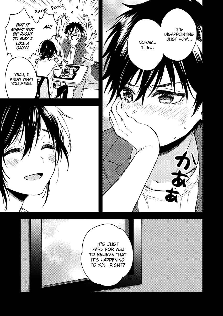 Page 8 Chapter 7 Love Me for Who I Am