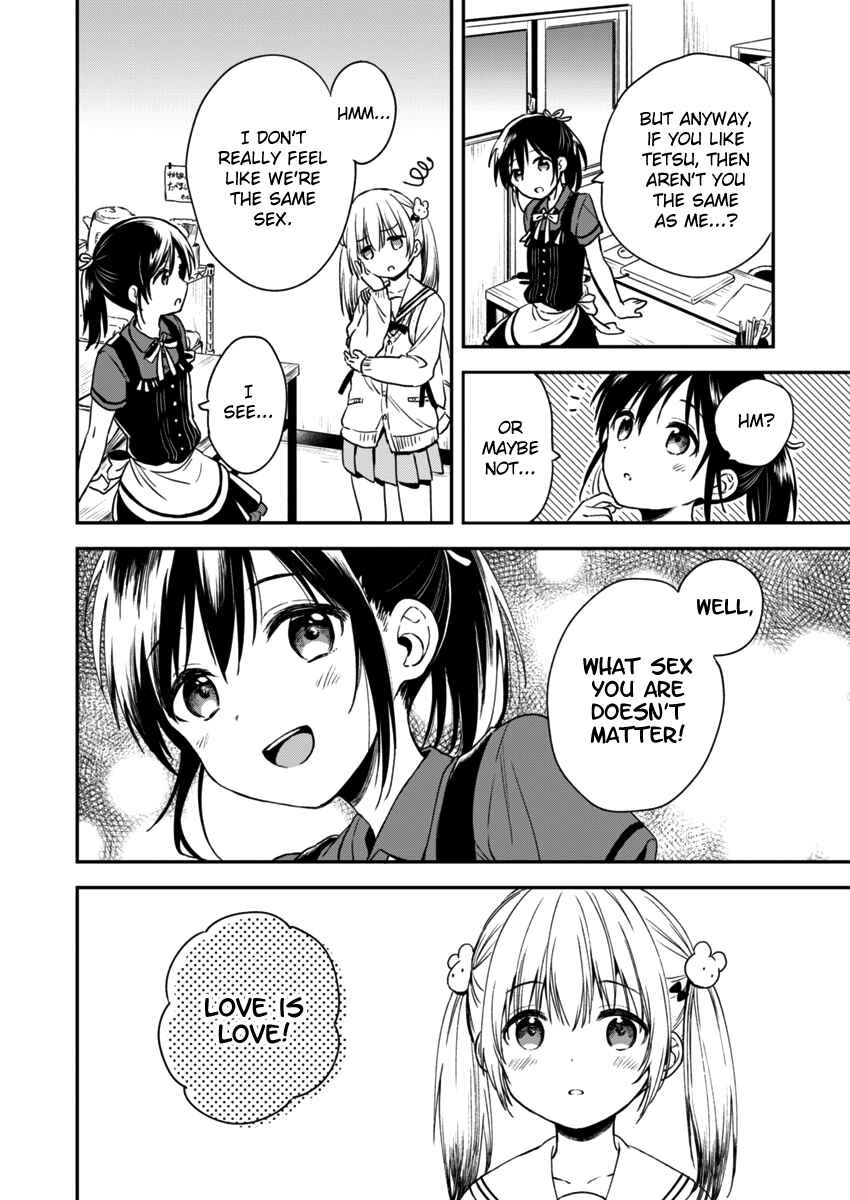 Page 11 Chapter 2 Love Me for Who I Am