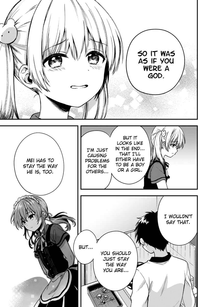 Page 28 Chapter 2 Love Me for Who I Am