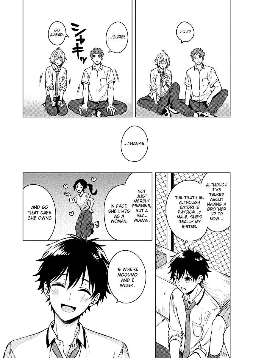 Page 21 Chapter 13 Love Me for Who I Am