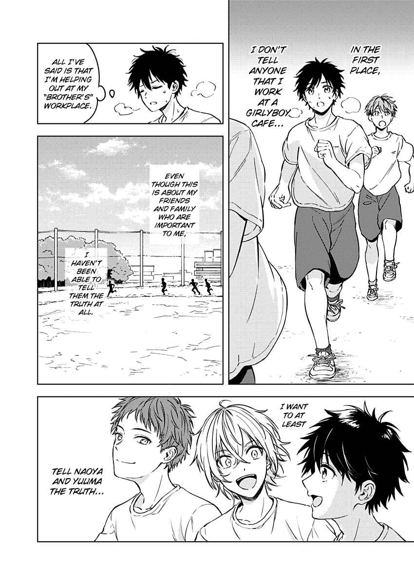 Page 9 Chapter 13 Love Me for Who I Am