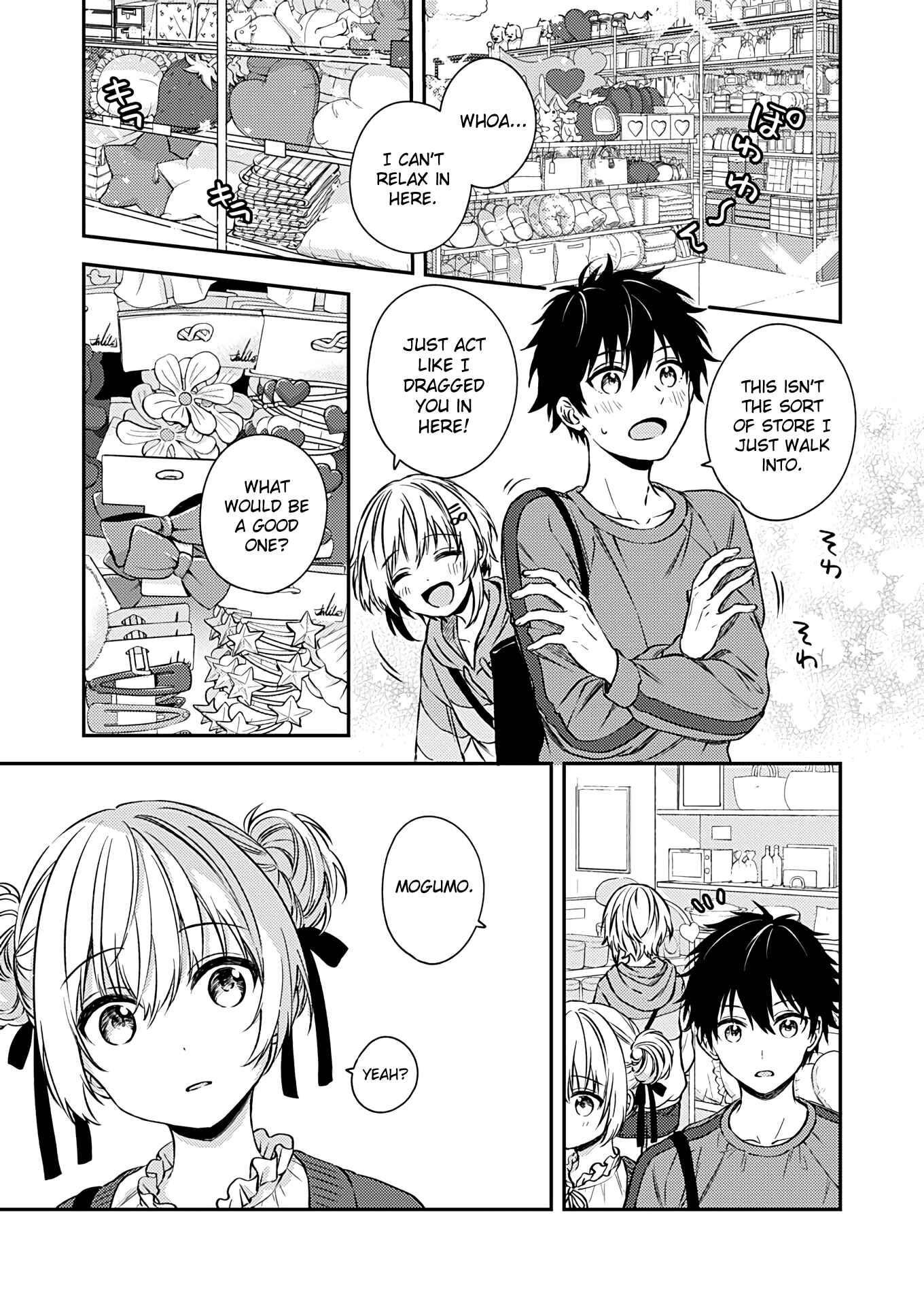 Page 17 Chapter 19 Love Me for Who I Am