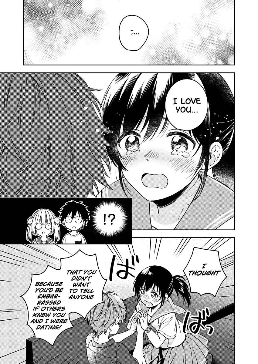 Page 20 Chapter 14 Love Me for Who I Am