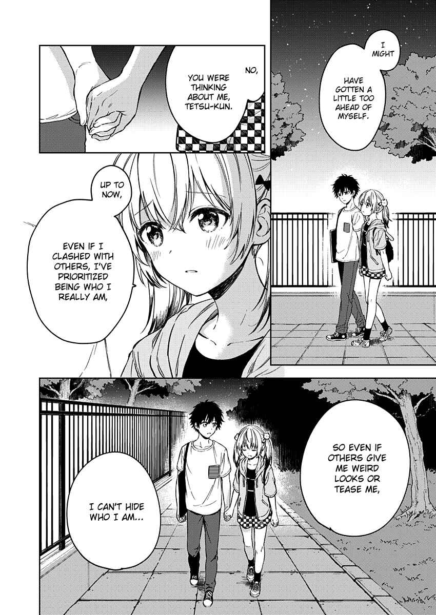 Page 23 Chapter 14 Love Me for Who I Am