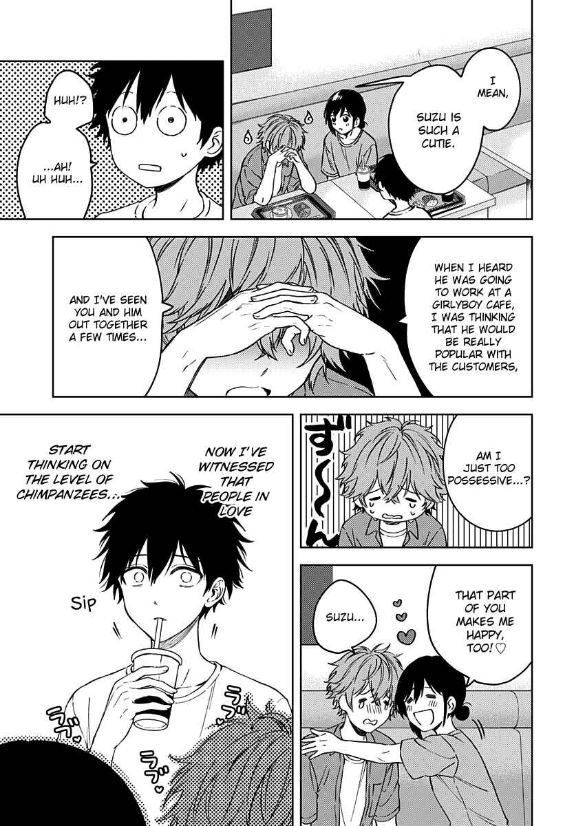 Page 8 Chapter 14 Love Me for Who I Am