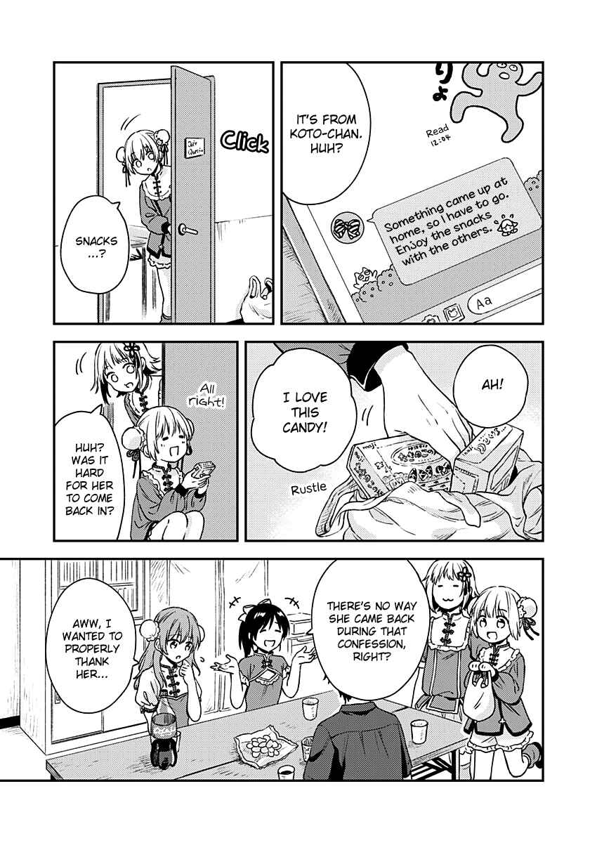 Page 11 Chapter 9 Love Me for Who I Am