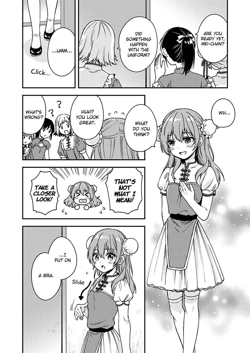 Page 16 Chapter 9 Love Me for Who I Am