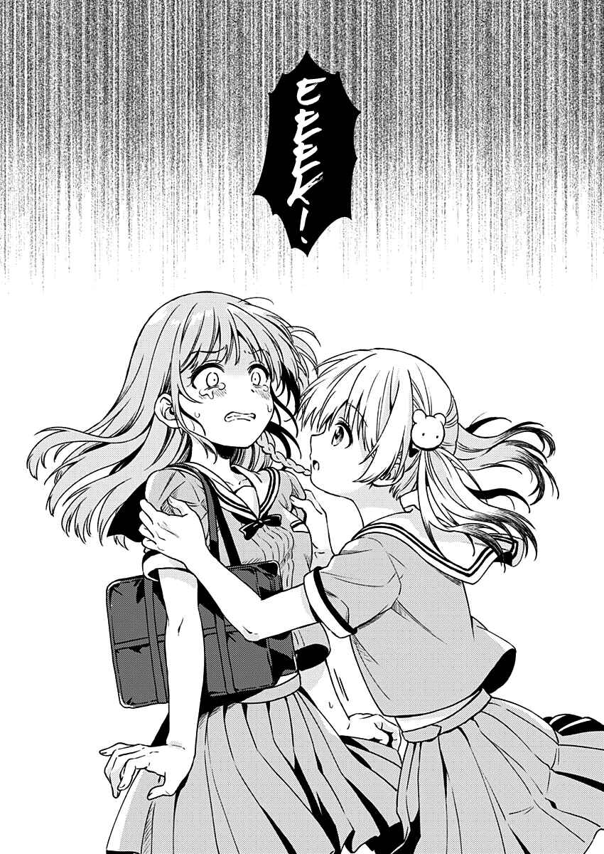 Page 28 Chapter 9 Love Me for Who I Am