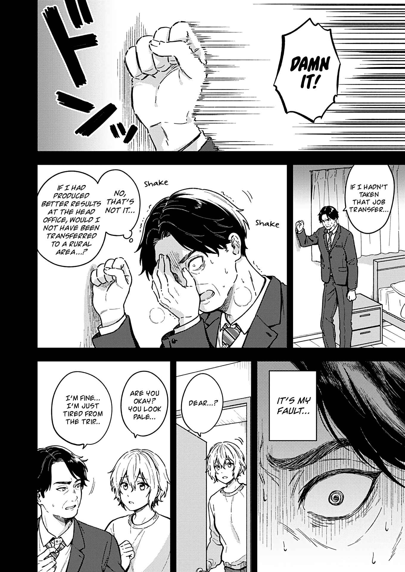 Page 17 Chapter 26 Love Me for Who I Am