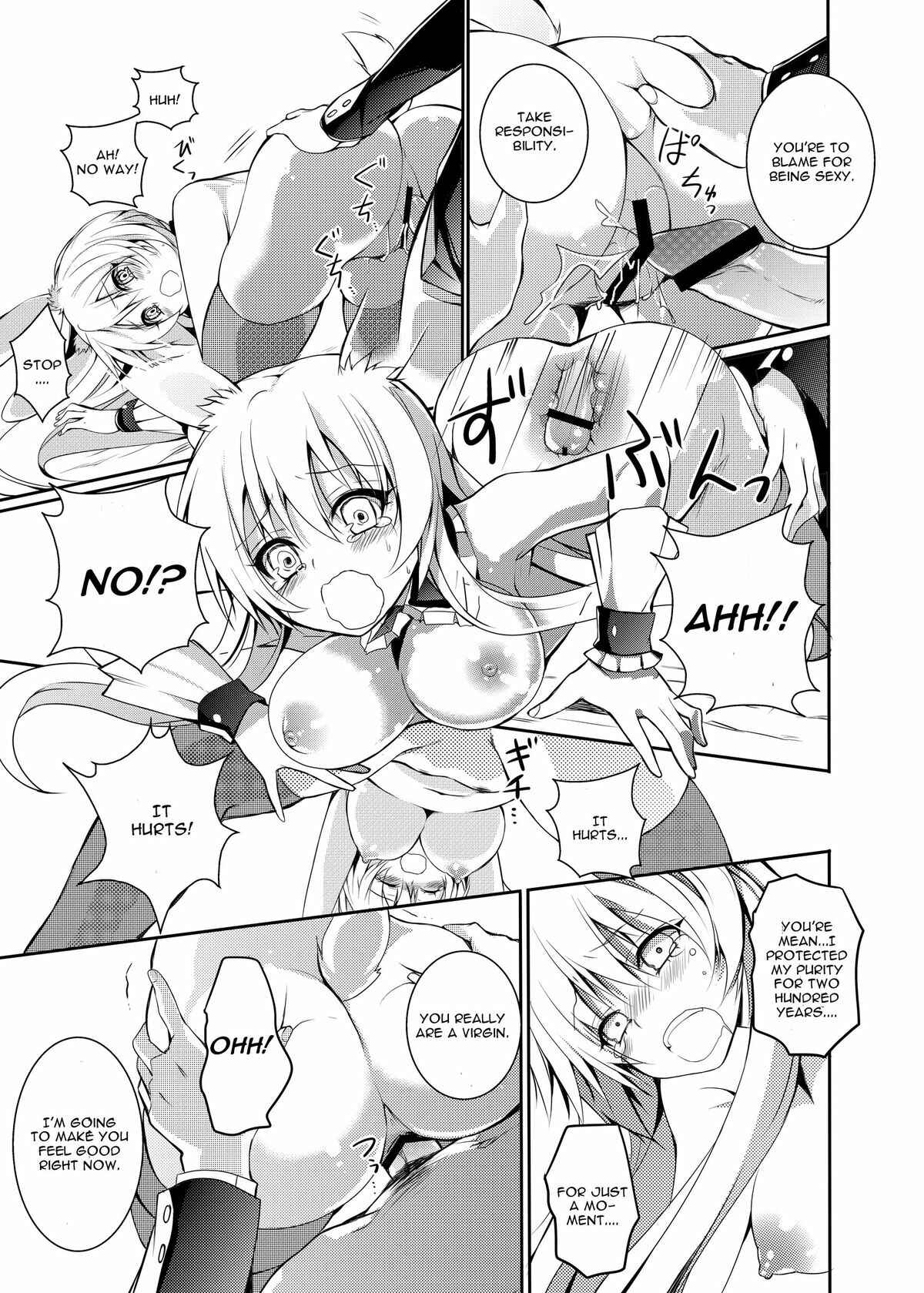 Page 10 Chapter 1 Mondaiji-tachi ga Isekai kara Kuru Sou Desu yo? - Kurousagi ga Erosugiru no ga Mondai da!! (Doujinshi)