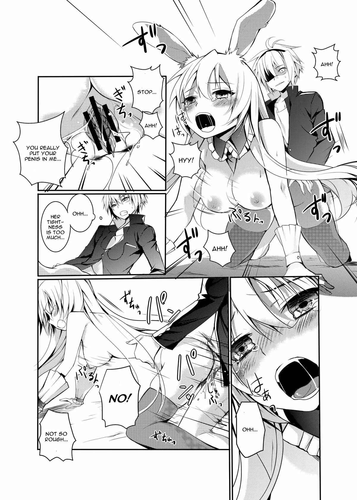 Page 11 Chapter 1 Mondaiji-tachi ga Isekai kara Kuru Sou Desu yo? - Kurousagi ga Erosugiru no ga Mondai da!! (Doujinshi)
