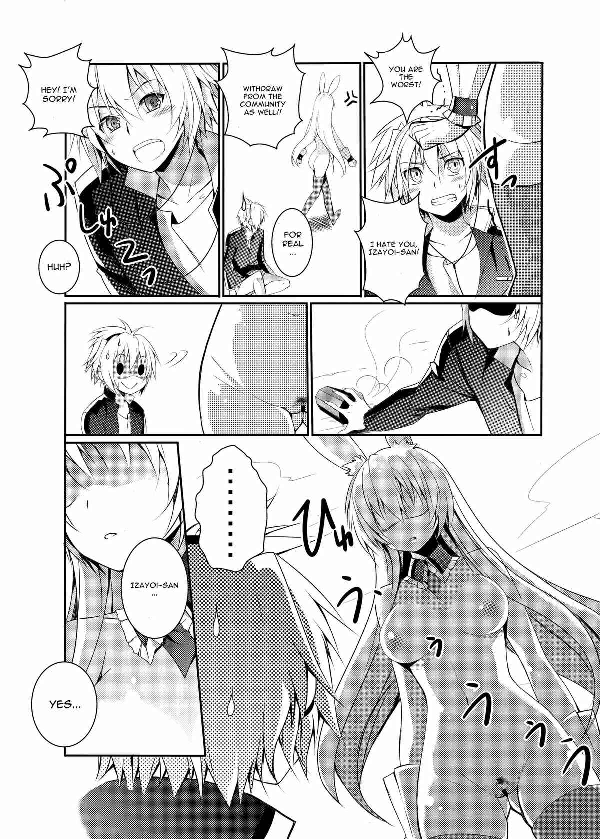 Page 16 Chapter 1 Mondaiji-tachi ga Isekai kara Kuru Sou Desu yo? - Kurousagi ga Erosugiru no ga Mondai da!! (Doujinshi)