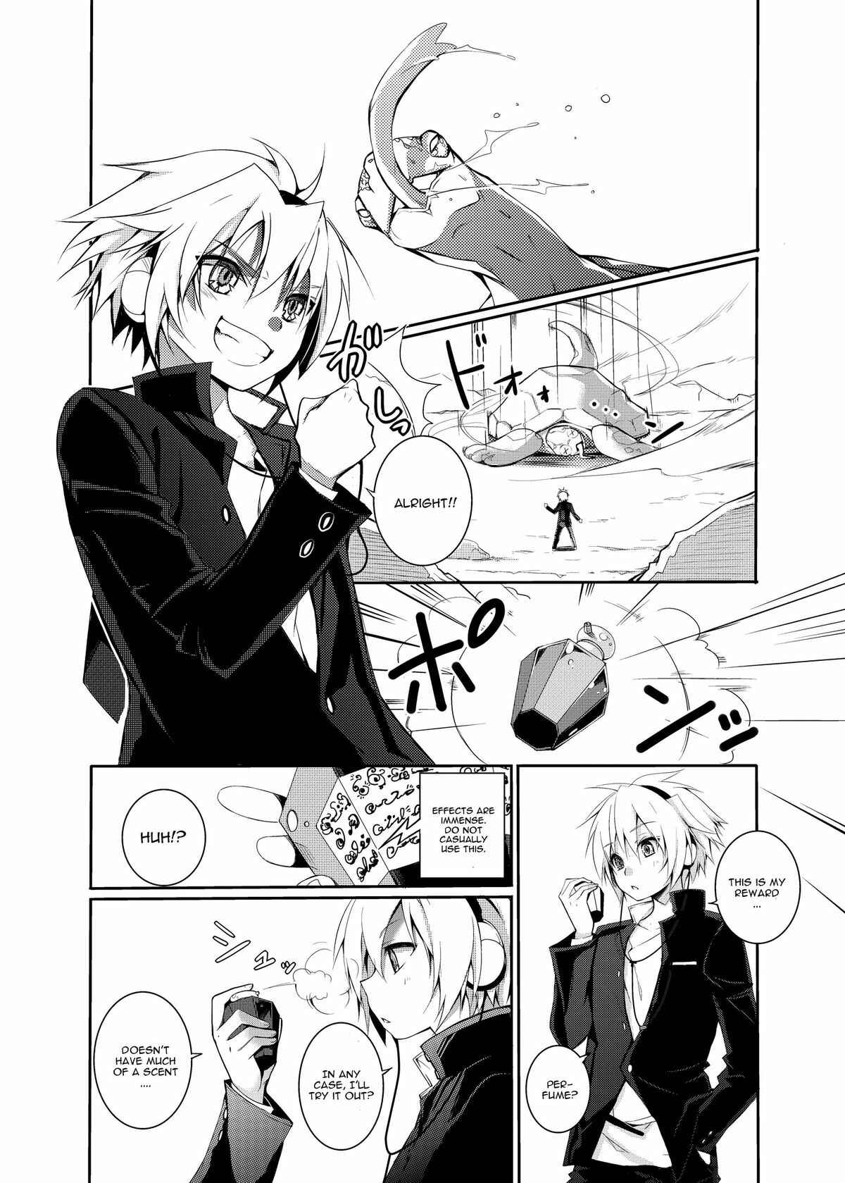 Page 2 Chapter 1 Mondaiji-tachi ga Isekai kara Kuru Sou Desu yo? - Kurousagi ga Erosugiru no ga Mondai da!! (Doujinshi)