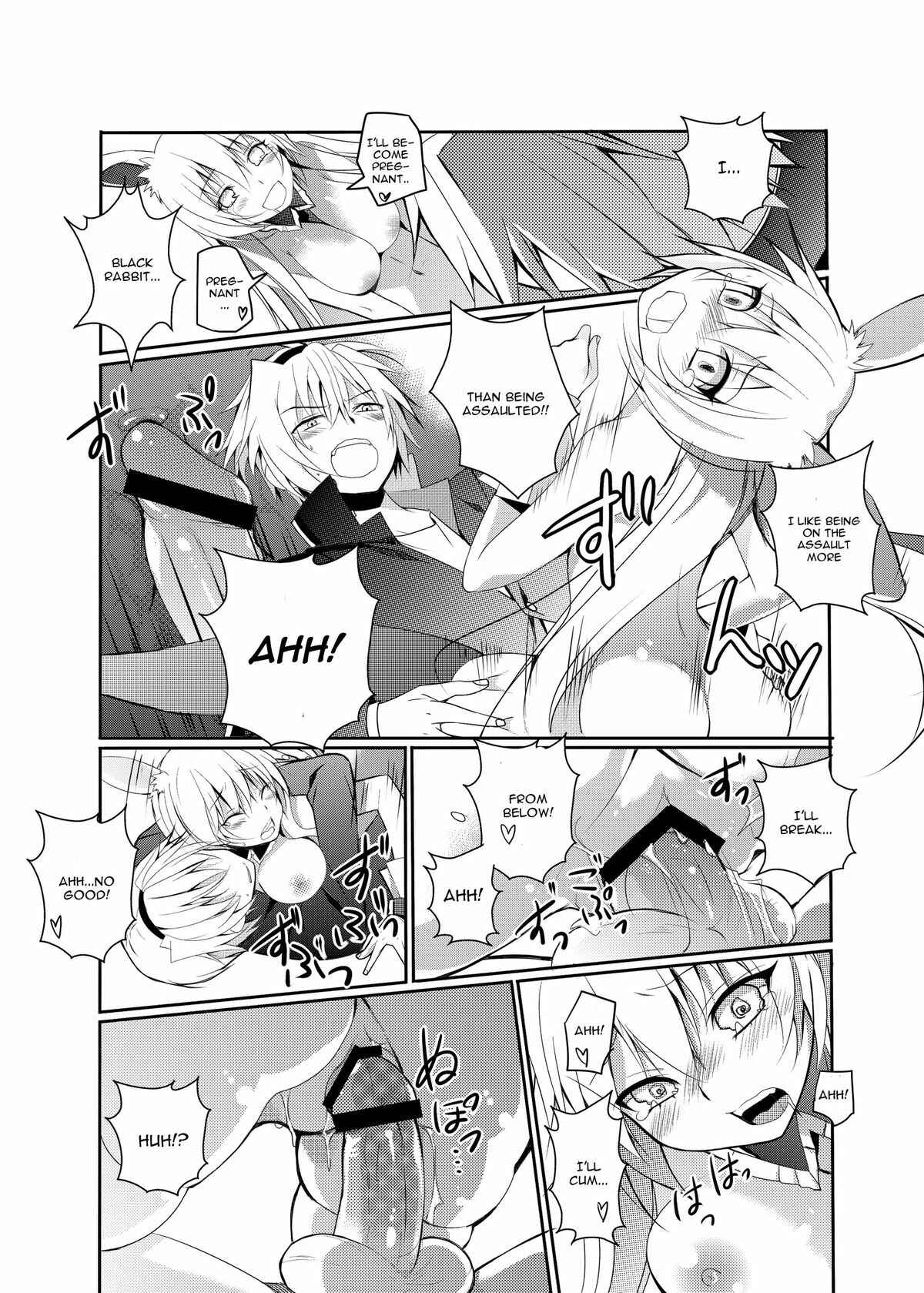 Page 21 Chapter 1 Mondaiji-tachi ga Isekai kara Kuru Sou Desu yo? - Kurousagi ga Erosugiru no ga Mondai da!! (Doujinshi)