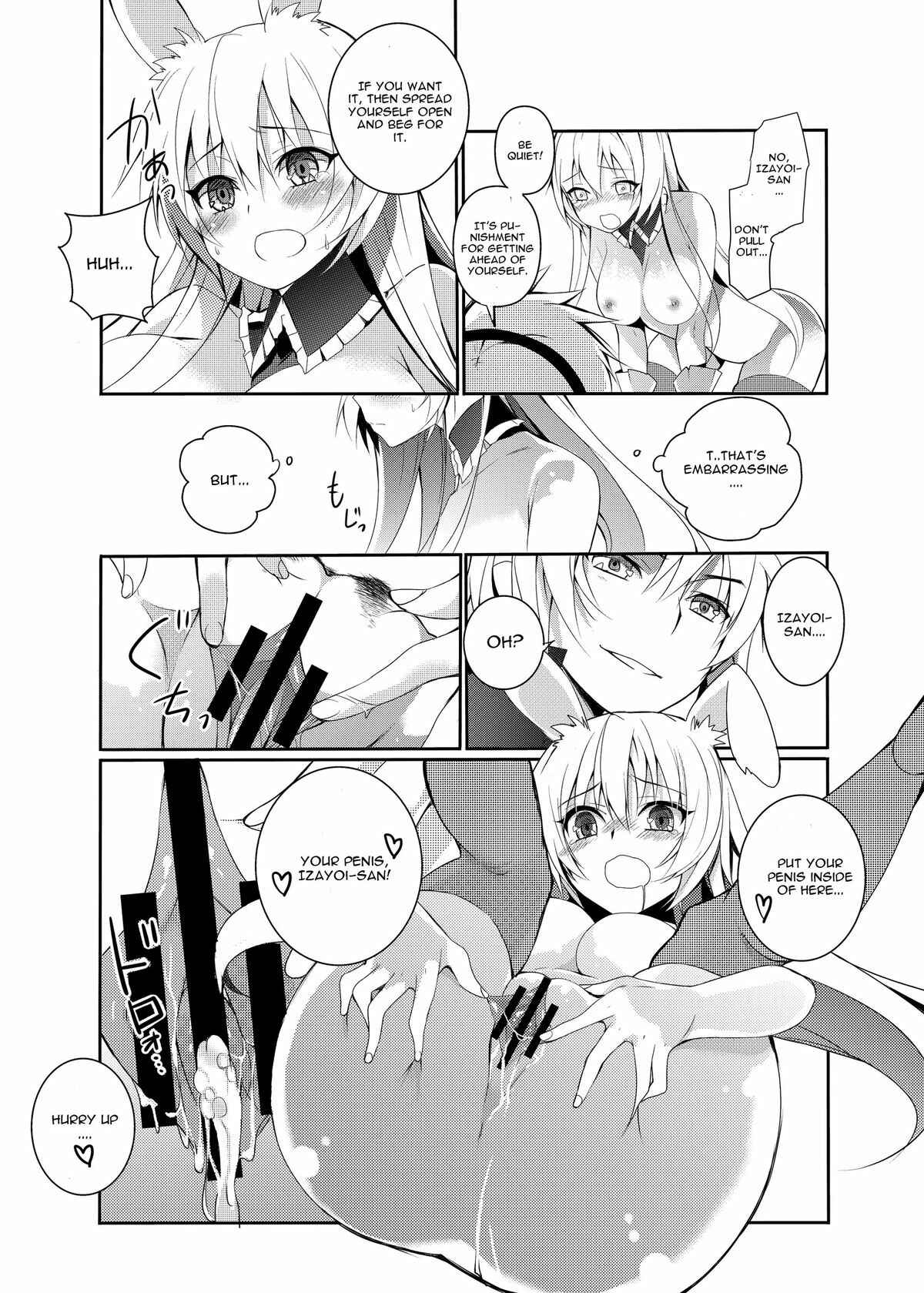 Page 22 Chapter 1 Mondaiji-tachi ga Isekai kara Kuru Sou Desu yo? - Kurousagi ga Erosugiru no ga Mondai da!! (Doujinshi)