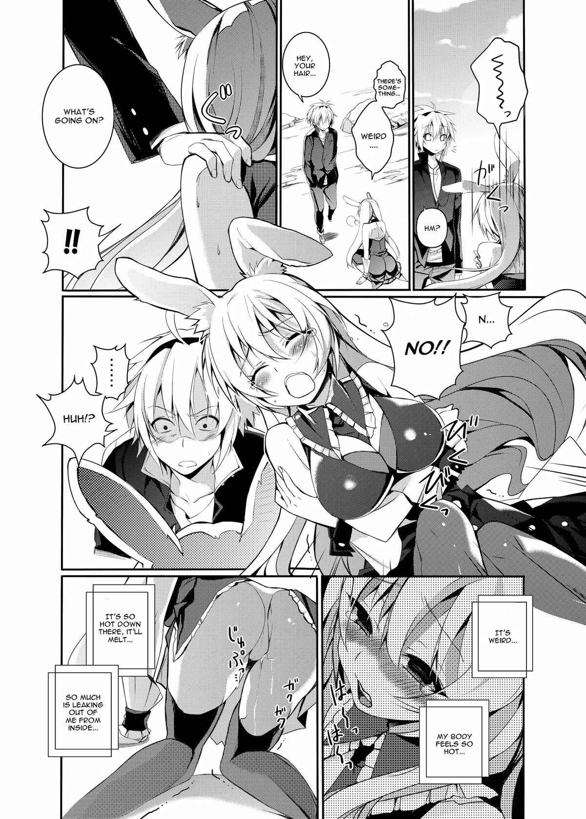 Page 4 Chapter 1 Mondaiji-tachi ga Isekai kara Kuru Sou Desu yo? - Kurousagi ga Erosugiru no ga Mondai da!! (Doujinshi)