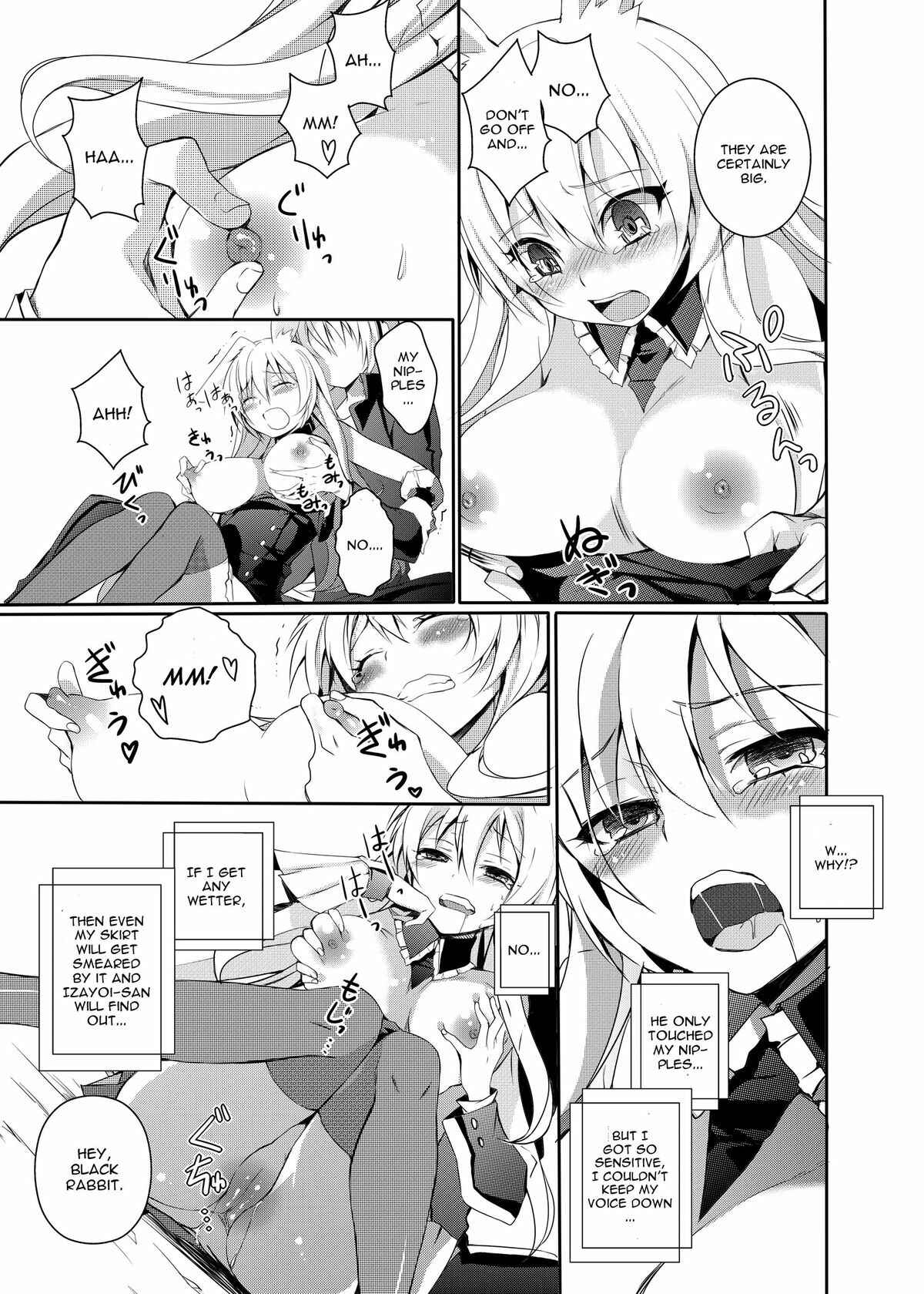 Page 6 Chapter 1 Mondaiji-tachi ga Isekai kara Kuru Sou Desu yo? - Kurousagi ga Erosugiru no ga Mondai da!! (Doujinshi)