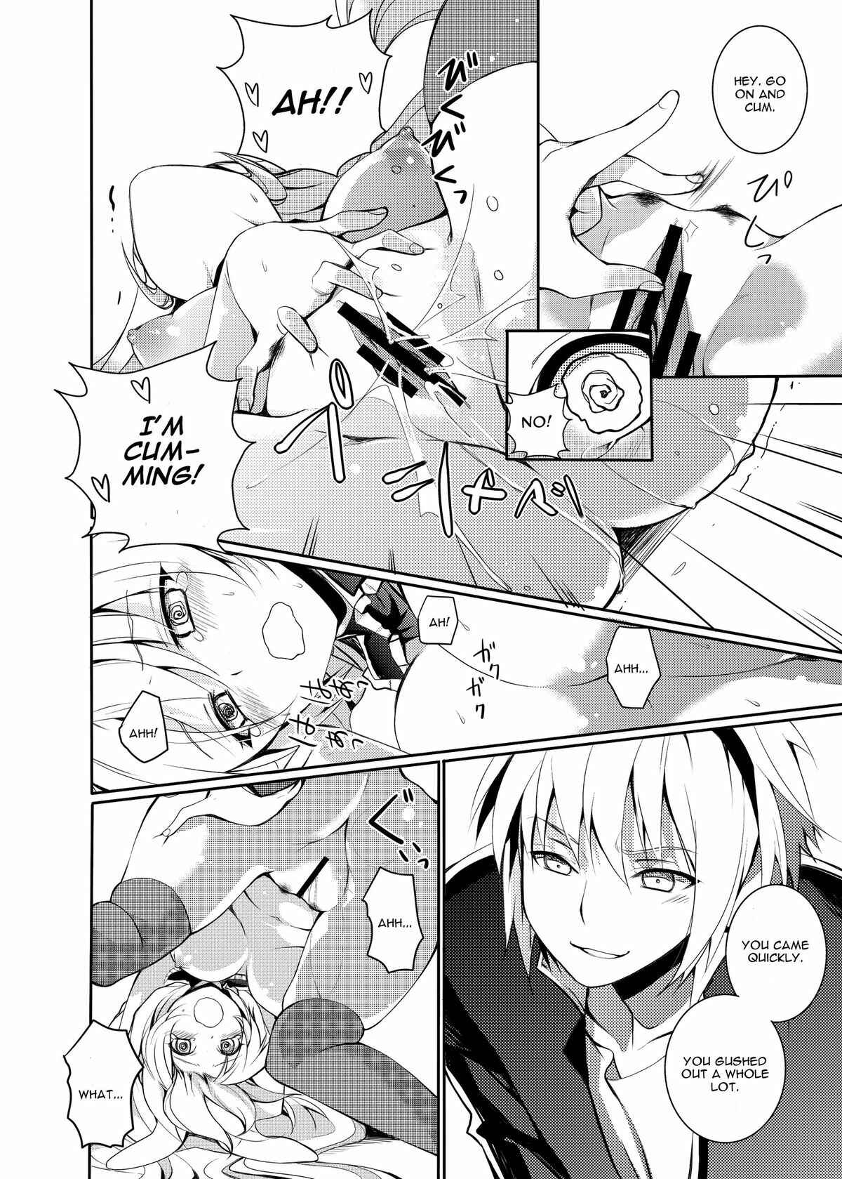 Page 9 Chapter 1 Mondaiji-tachi ga Isekai kara Kuru Sou Desu yo? - Kurousagi ga Erosugiru no ga Mondai da!! (Doujinshi)