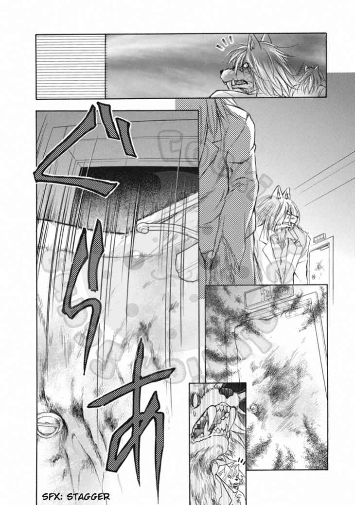 Page 12 Chapter 64 Wagaya no Oinarisama.