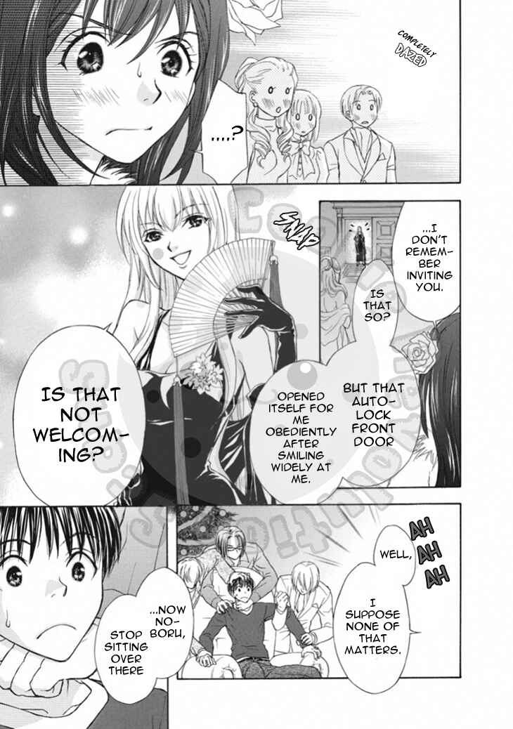 Page 15 Chapter 64 Wagaya no Oinarisama.