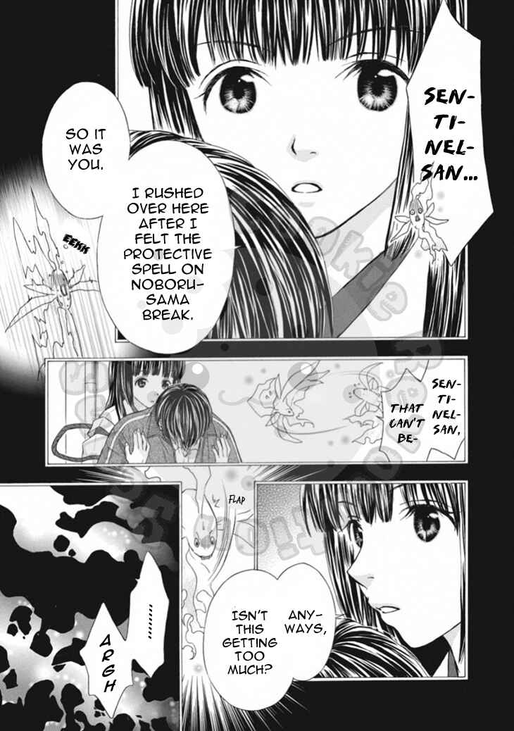 Page 21 Chapter 64 Wagaya no Oinarisama.