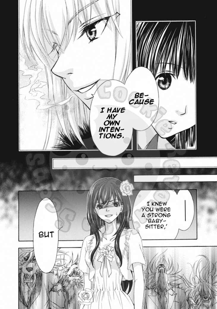 Page 24 Chapter 64 Wagaya no Oinarisama.