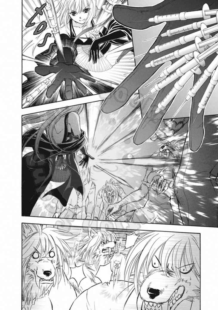 Page 26 Chapter 64 Wagaya no Oinarisama.
