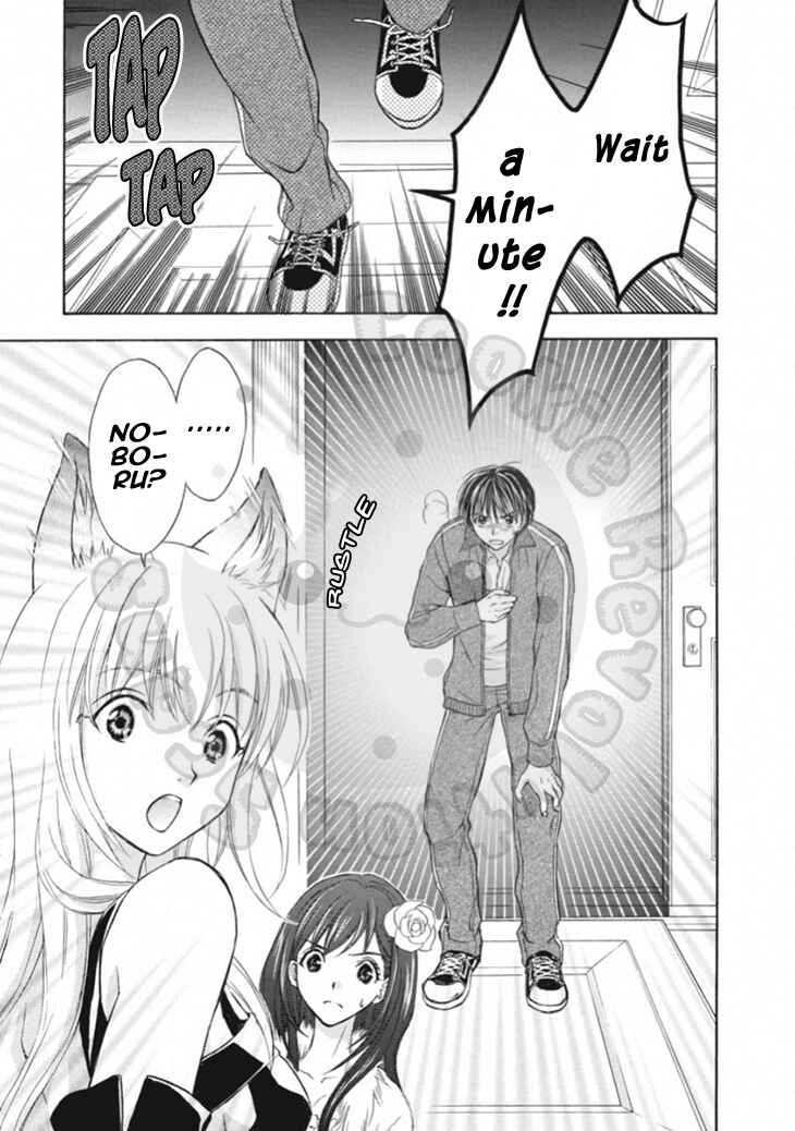 Page 29 Chapter 64 Wagaya no Oinarisama.