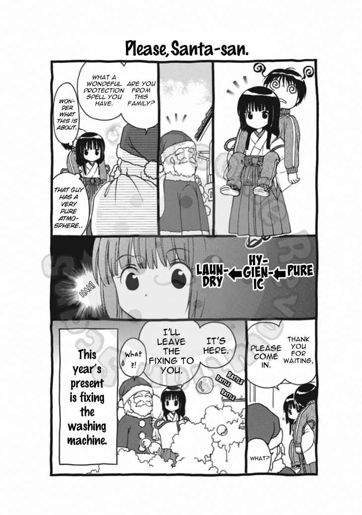 Page 30 Chapter 64 Wagaya no Oinarisama.