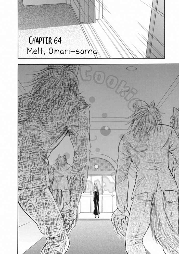 Page 4 Chapter 64 Wagaya no Oinarisama.