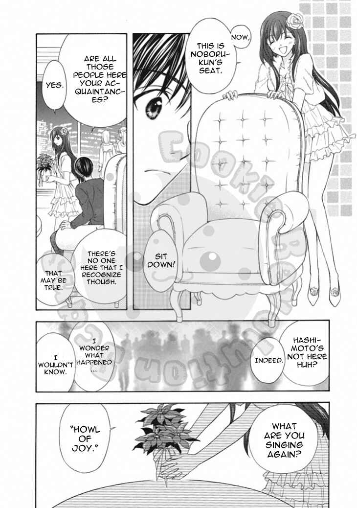 Page 10 Chapter 63 Wagaya no Oinarisama.