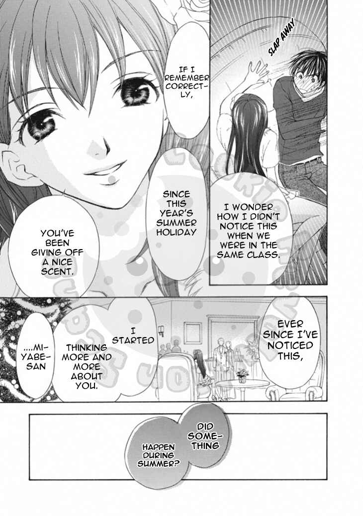 Page 13 Chapter 63 Wagaya no Oinarisama.