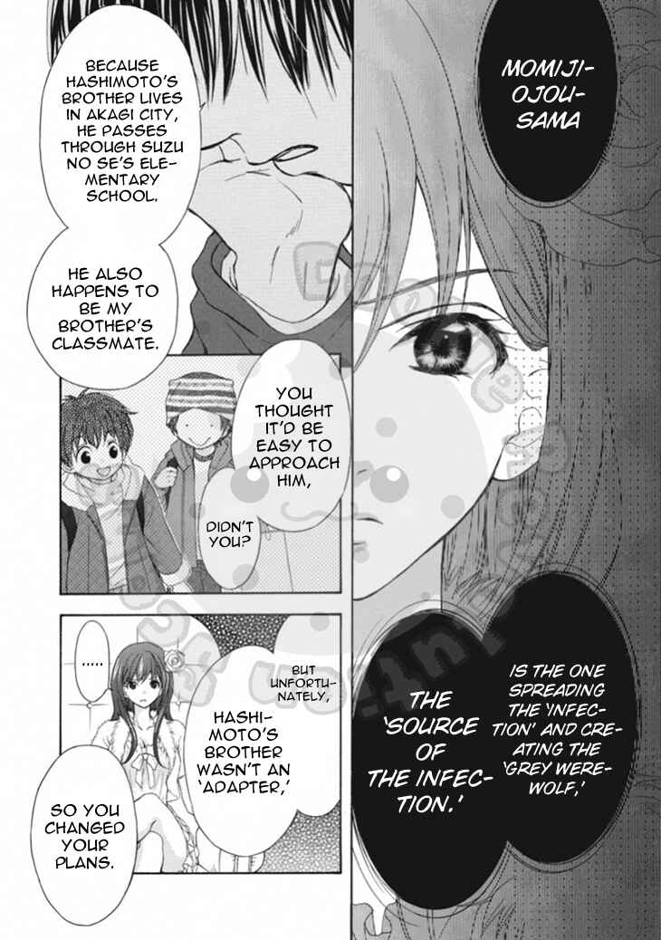 Page 19 Chapter 63 Wagaya no Oinarisama.
