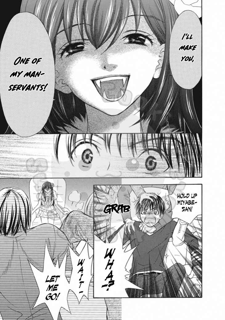 Page 23 Chapter 63 Wagaya no Oinarisama.
