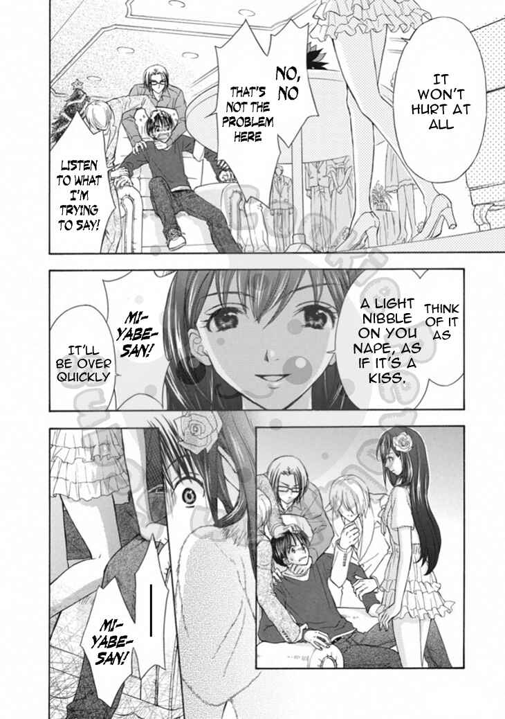 Page 24 Chapter 63 Wagaya no Oinarisama.