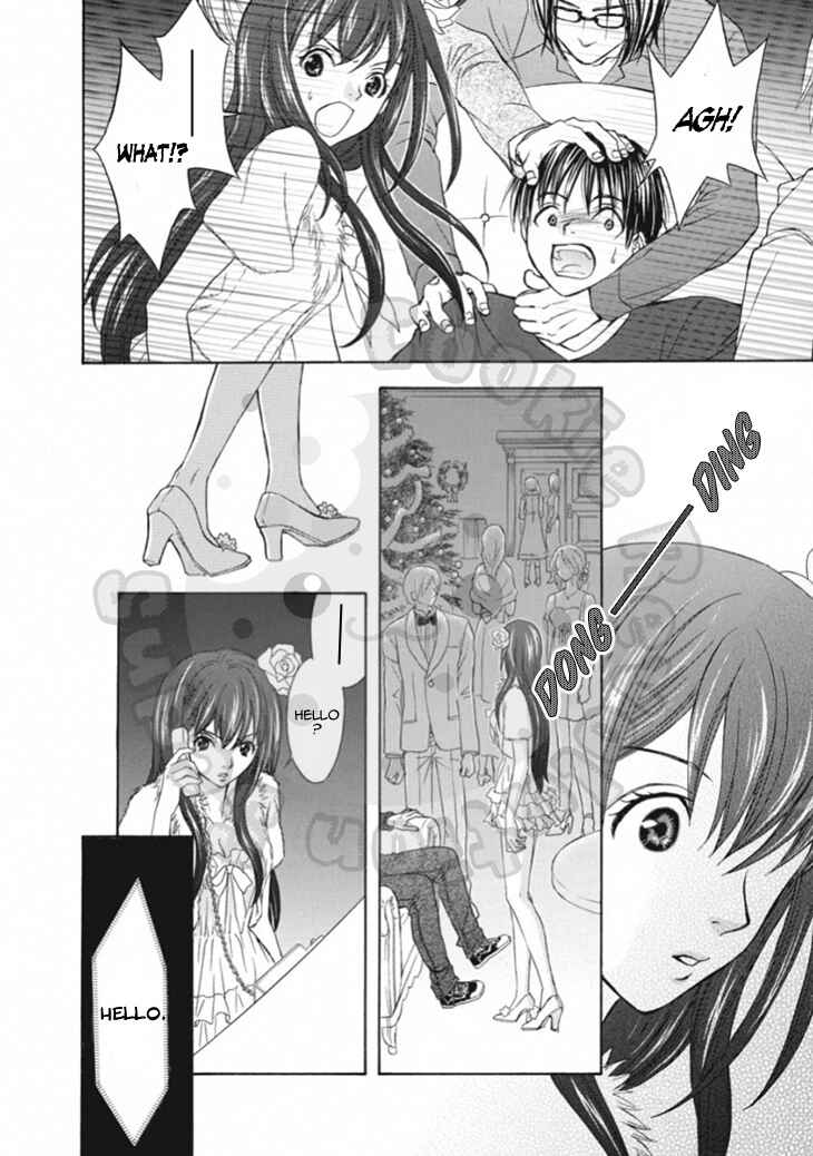 Page 26 Chapter 63 Wagaya no Oinarisama.