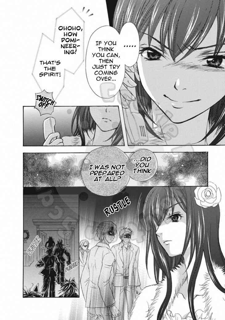 Page 28 Chapter 63 Wagaya no Oinarisama.