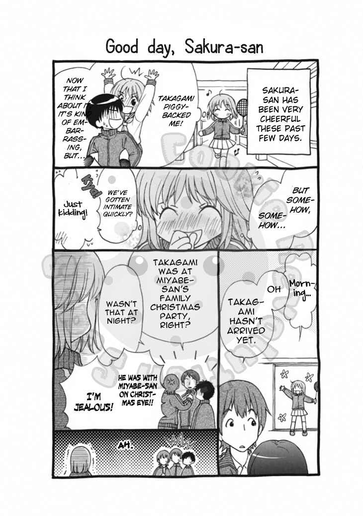 Page 32 Chapter 63 Wagaya no Oinarisama.